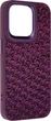 Чохол для смартфона Harder Virgin Mermaid для Apple iPhone 14 Pro Purple (ARM76826) - зображення 2