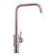 Змішувач для кухні Lidz Aria 015F1 (k35) LDARI015F1NKS21690 Nickel - зображення 1