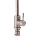Змішувач для кухні Lidz Aria 015F1 (k35) LDARI015F1NKS21690 Nickel - зображення 3