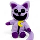 Мягкая игрушка КетНеп (Catnap), 33 см Копиця 00517-91 - изображение 1