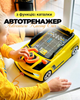 Іграшковий музичний автотренажер 6606E кермо-машинка, каталка зі шнурком - изображение 1