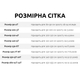 Джинсова курточка для дівчинки Diana Textile, Білий бантик, 110 см - зображення 2