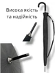 Парасоля 24 карбонові спиці чоловіча жіноча антишторм в комплекті чохол антивітер 110 смчорна - зображення 4