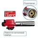 Профессиональная газовая горелка INTERTOOL GB-0027 с пьезоподжигом, регулятором пламени и цельнометаллическим корпусом для пайки и строительных работ 650035 - изображение 3
