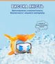 Игровая фигурка Super Wings Super Pet Золотой Мальчик питомец Golden Boy Pet (EU770431) - изображение 5