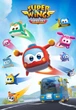 Игровая фигурка Super Wings Super Pet Джером любимец Jerome Pet (EU770413) - изображение 7