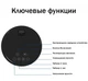 Настільна LED лампа CLM BTJ-T300 з QI зарядкою і таймером Чорний - зображення 4