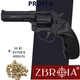 Револьвер флобера ZBROIA PROFI-4 (чорний / пластик) + 50 патронов Флобера - изображение 1