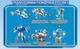 Игровая фигурка-трансформер Super Wings Мини Воздушная База Робот (EU760288) - изображение 10
