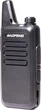Рація Baofeng BF-T20 2 шт. - зображення 3