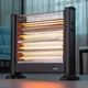 Інфрачервоний обігрівач Ardesto IHS-2200 - зображення 1