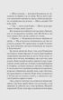 Море спокою - Емілі Сент-Джон Мандел, Твердый, 224стр, Vivat - зображення 6