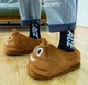 Тапочки Кігурумі Какашки My Kigu Домашні Коричневий Чоловічі М'які Плюшеві 39-42 (3301941) - зображення 1