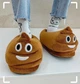 Тапочки Кигуруми Какашки My Kigu Домашние Коричневый Детские для мальчика Мягкие Плюшевые 34-39 (1301941) - изображение 1
