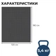 Утяжеленное сенсорное одеяло Supretto Легкость сна (8978) - изображение 2