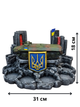Настольный мини бар Український тягач МТ-ЛБ - изображение 2