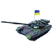 Статуэтка "Украинский танк Т-64БВ" - изображение 1
