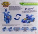 Игровой набор Super Wings Super Robot Suit Джером Jerome (EU770353) - изображение 4