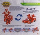 Игровой набор Super Wings Super Robot Suit Джетт Jett (EU770351) - изображение 4