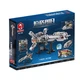 Конструктор A-Toys NO.785 «Lagrange Звездные войны Конусный крейсер» на 1168 деталей ABS-Пластик - изображение 3