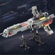 Конструктор A-Toys NO.785 «Lagrange Звездные войны Конусный крейсер» на 1168 деталей ABS-Пластик - изображение 5