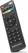 Пульт с зоной программирования inext TV5 MEGOGO - изображение 4