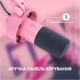 Микрофон конденсаторный Fifine T688P Pink - изображение 8