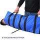 Носилки медицинские AIRM HEALTH мягкие бескаркасные (8980) - изображение 4