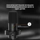 Микрофон динамический Fifine T688 Black - изображение 10