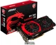 Видеокарта MSI PCI-Ex Radeon R9 380 2048MB GDDR5 (256bit) (1000/5600) (2x DVI, HDMI, DisplayPort) (R9 380 GAMING 2G) - изображение 11