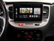Штатная мультимедийная система Gazer T6009-JB для Kia Rio 2 (JB) 2005-2011 (T6009-JB) - изображение 6