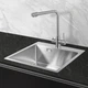 Комплект Gunter&Hauer: Кухонна мийка Mindel 5522 Gold + Змішувач LUFT Br + Дозатор SOAP DISPENSER Black - зображення 15