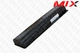 Батарея для HP G32 G42 G56 G62 G72, Pavilion DM4-1000 DV3-4000 DV5-2000 DV6-3000 DV6-4000 10.8V 4200mAh 10924000 Original - изображение 2