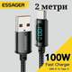 Кабель usb type c для швидкої зарядки ESSAGER 7А 2 метри чорний з ваттметром - зображення 9