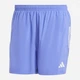 Спортивные шорты мужские Adidas Otr B Short IZ4397 S-7 Голубые (4067894368407) - изображение 6