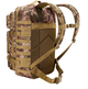 Тактический рюкзак Brandit-Wea US Cooper XL (8099-15161-OS) tactical camo 8099-15161-OS tactical camo - изображение 2