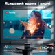 Проектор Dangbei Mars Pro 2 Black 4K лазерный DLP 3D с Bluetooth - изображение 2