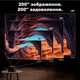 Проектор Dangbei Mars Pro 2 Black 4K лазерный DLP 3D с Bluetooth - изображение 5