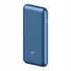 Повербанк Xiaomi ZMI 10 Power Bank Pro 20000mAh 65W 2xUSB/Type-C синій (QB823) - зображення 8
