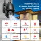 WiFi камера Boavision HD40S14HX-WIFI 8MP (WiFi, LAN, PTZ) (1279) - изображение 2