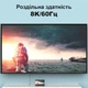 Кабель подовжувач кутовий 90 градусів Type-C – Type-C USB 4.0 Gen2 PD 240W Thunderbolt 4 0.2 м Сірий - зображення 5