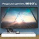 Кабель подовжувач кутовий Г подібний Type-C – Type-C USB 4.0 Gen2 PD 240W Thunderbolt 4 0.2 м Сірий - зображення 5