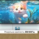 Кабель подовжувач Type-C – Type-C USB 4.0 Gen2 PD 240W Thunderbolt 4 0.2 м Сірий - зображення 5