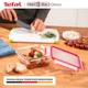 Форма универсальная с крышкой Tefal Master Seal 1.1 л (N1040910) - изображение 4