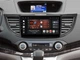 Штатная мультимедийная система Gazer T6009-RM/E PRO для Honda CR-V 4 (RM, RE) 2011-2018 (T6009-RM/E-PRO) - изображение 8