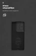 Чехол для смартфона ArmorStandart ICON для Motorola Edge 50 Pro Camera cover Black (ARM77305) - изображение 4