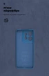Чехол для смартфона ArmorStandart ICON для Motorola Edge 50 Pro Camera cover Blue (ARM77306) - изображение 4