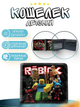 Гаманець гаманець дитячий для хлопчика Roblox Роблокс подарунок синові (AN)30970 - зображення 6