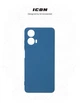 Чехол для смартфона ArmorStandart ICON для Motorola G24 Power Camera cover Blue (ARM73883) - изображение 3
