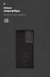 Чехол для смартфона ArmorStandart ICON для Motorola G85 5G Camera cover Black (ARM77297) - изображение 4